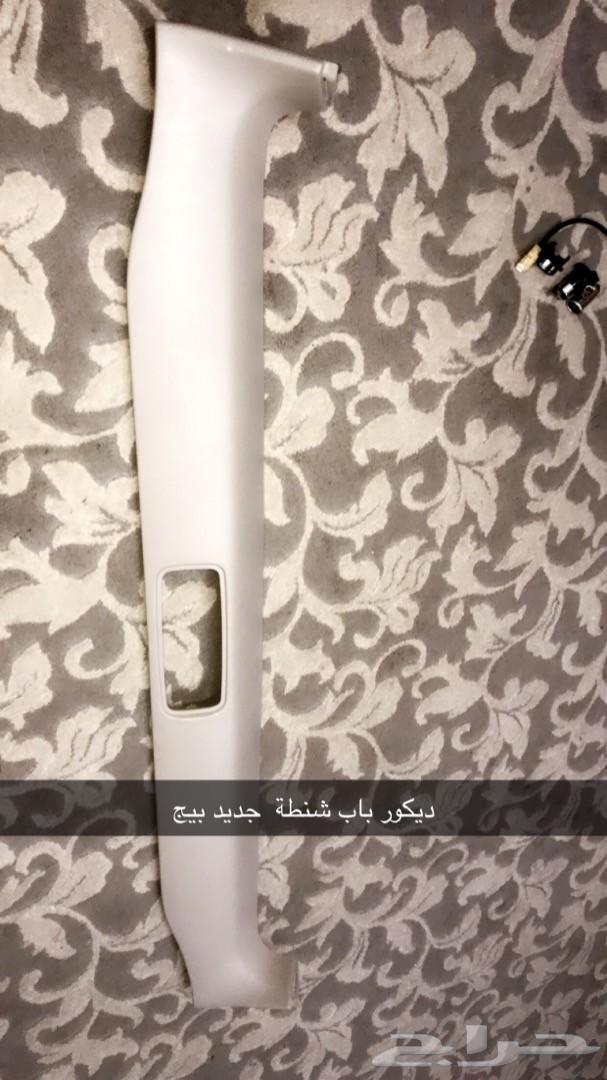 قطع لاندكروزر من 98 الى 2007