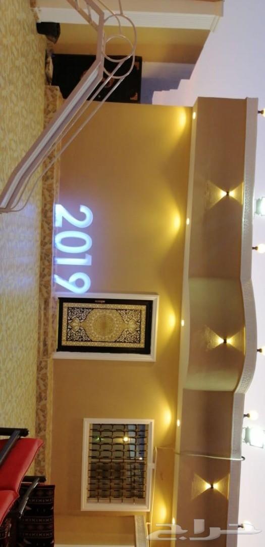 استراحه السلطان ..الحمدانيه