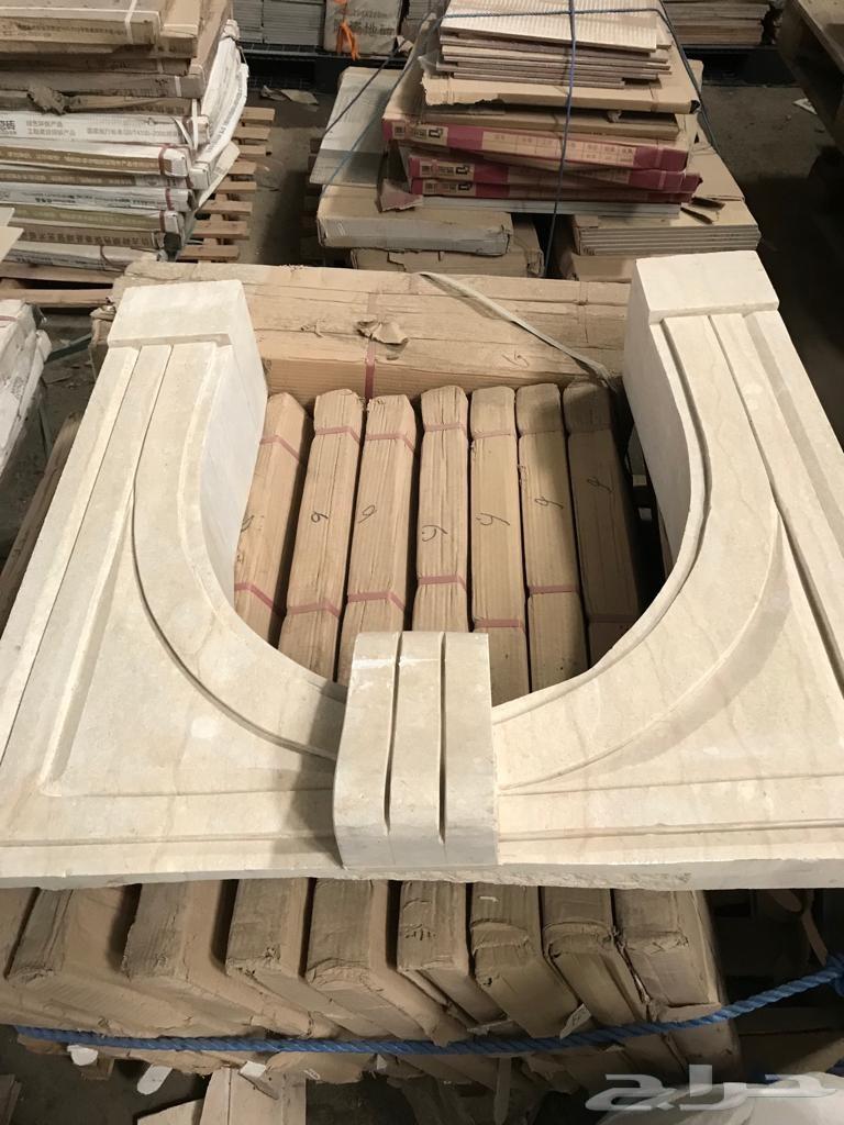 أجهزة كهربائية واثاث وتجهيزات شقق مفروشة