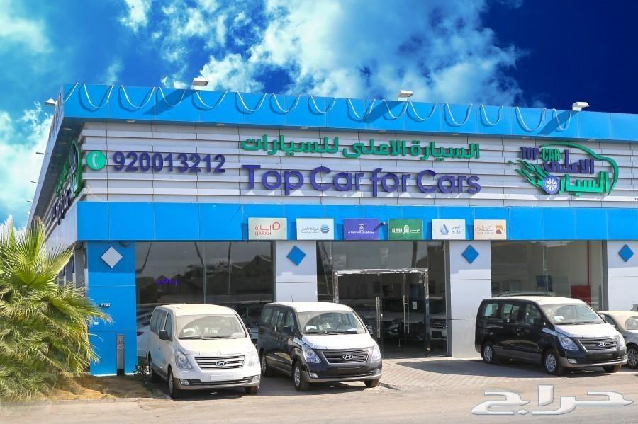 سوناتا اسمارت بطاقه 83000 (2019)