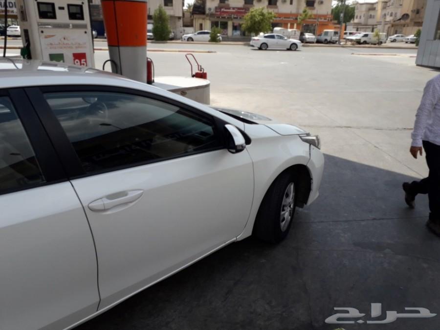 الرياض