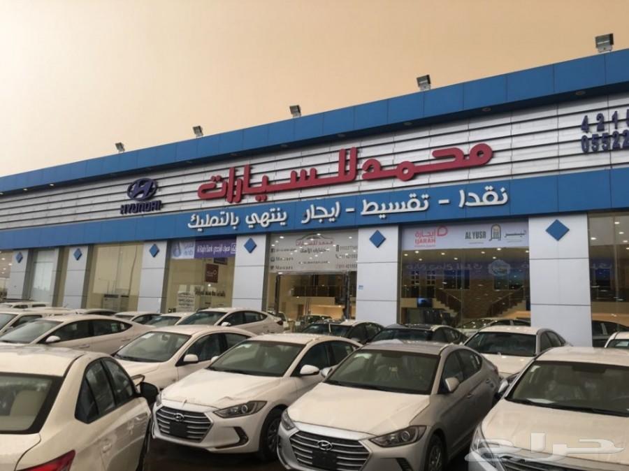هيونداي النترا بصمة جلد جملي فتحة سقف 2019