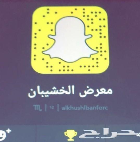 جيب لاندكروزر V8 GXR 3 بريمي ( تم البيع )