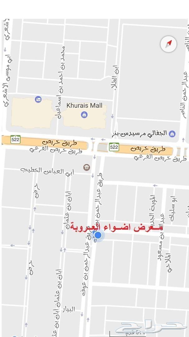 جمس سوبربان موديل 99 السعر 15000 الف