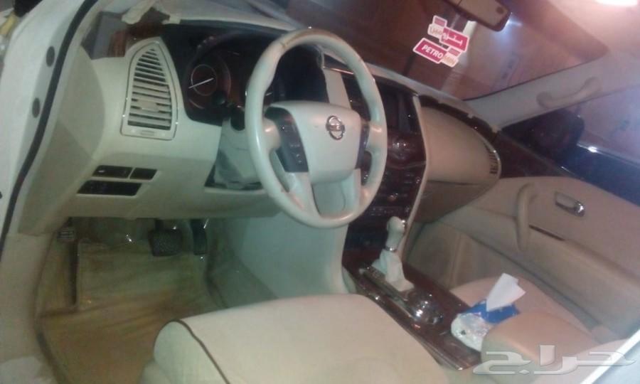 باترول 2016 غاية المستخدم