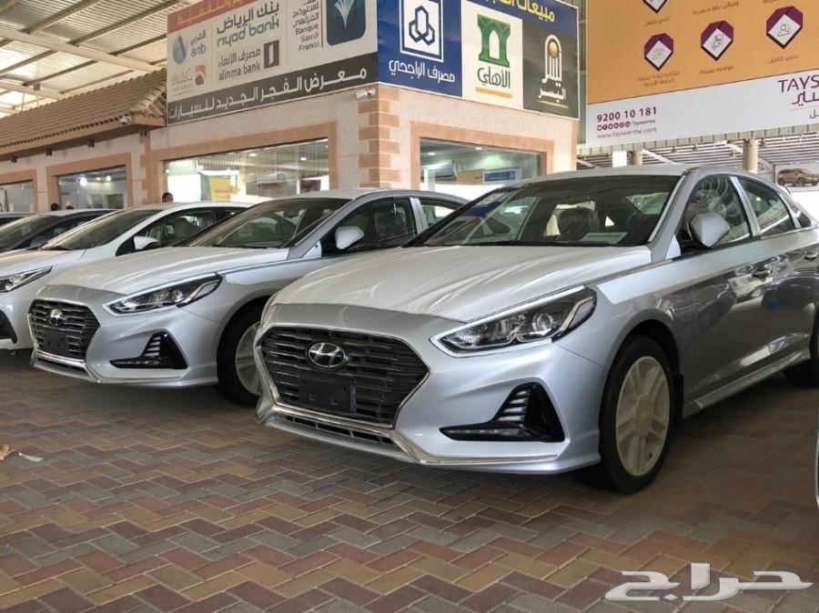 هونداي سوناتا 2019 جميع الفئات بالنقدوالتقسيط
