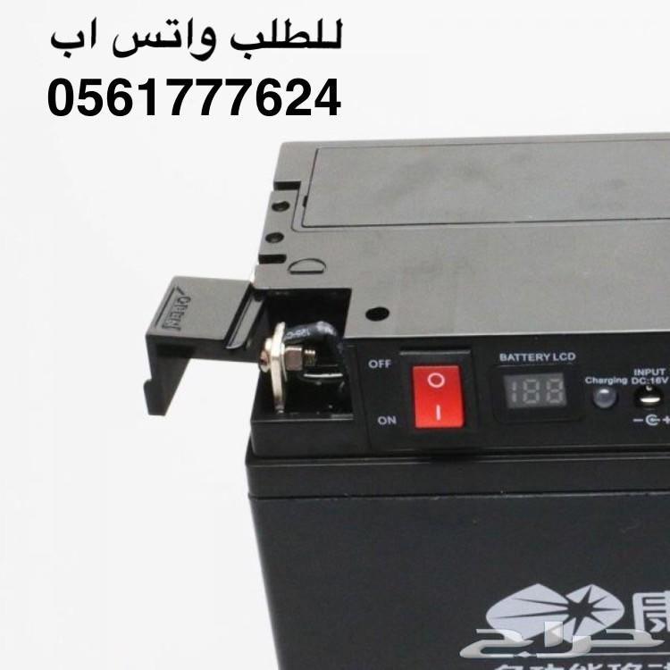 بطارية متنقله انيقة لأصحاب الرحلات والكشتات
