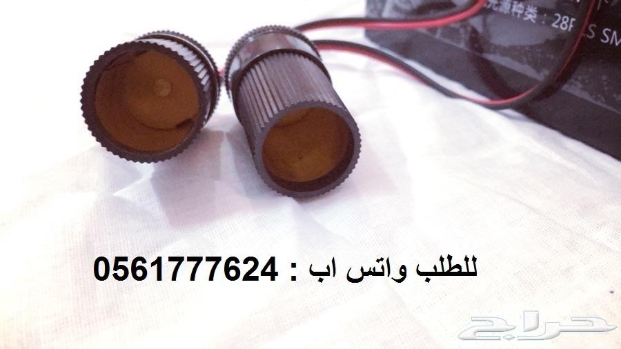 بطارية متنقله انيقة لأصحاب الرحلات والكشتات