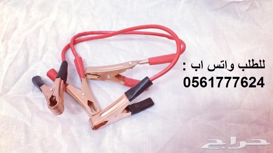 بطارية متنقله انيقة لأصحاب الرحلات والكشتات