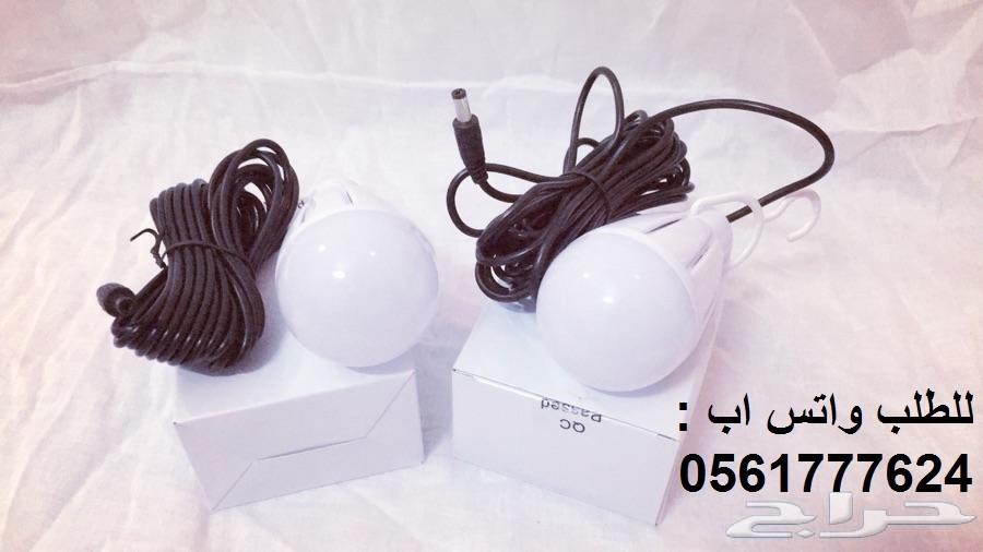 بطارية متنقله انيقة لأصحاب الرحلات والكشتات