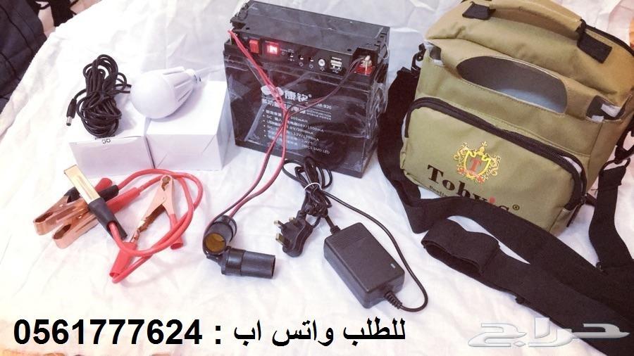 بطارية متنقله انيقة لأصحاب الرحلات والكشتات