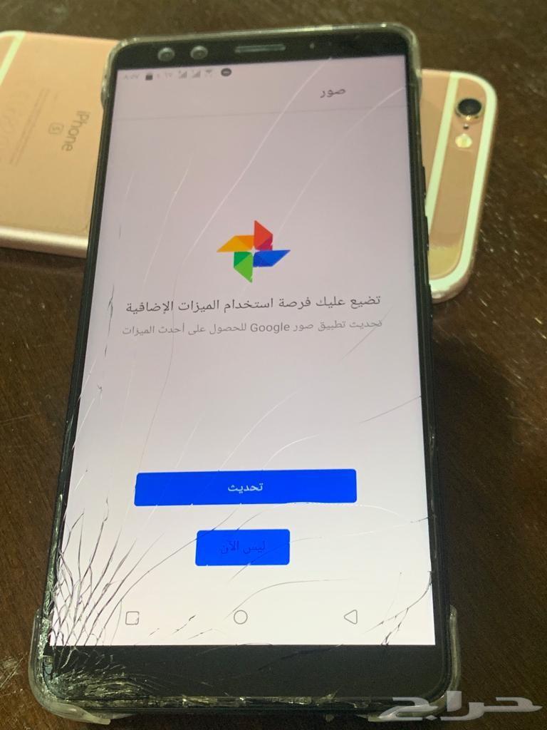 اصلاح جوالات شاشات بطاريات