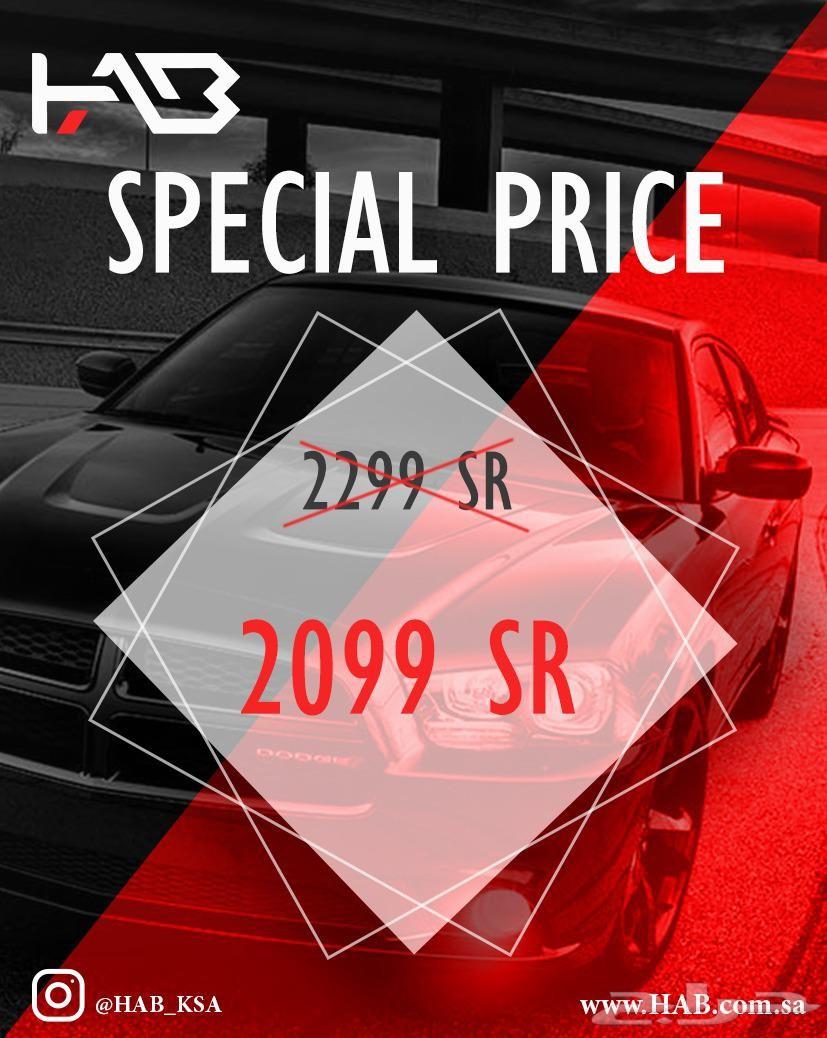 شاشة اكس تريل 2014 الى 2019 من هاب HAB.