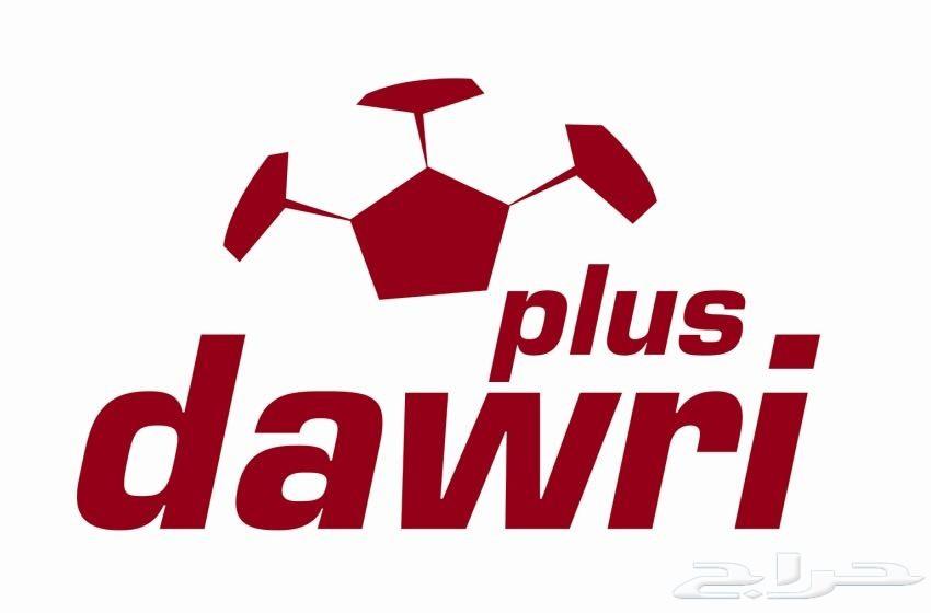 شاشة اكس تريل 2014 الى 2019 من هاب HAB.