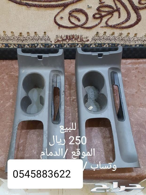 ديكور قير كامري من 2003 الى 2006