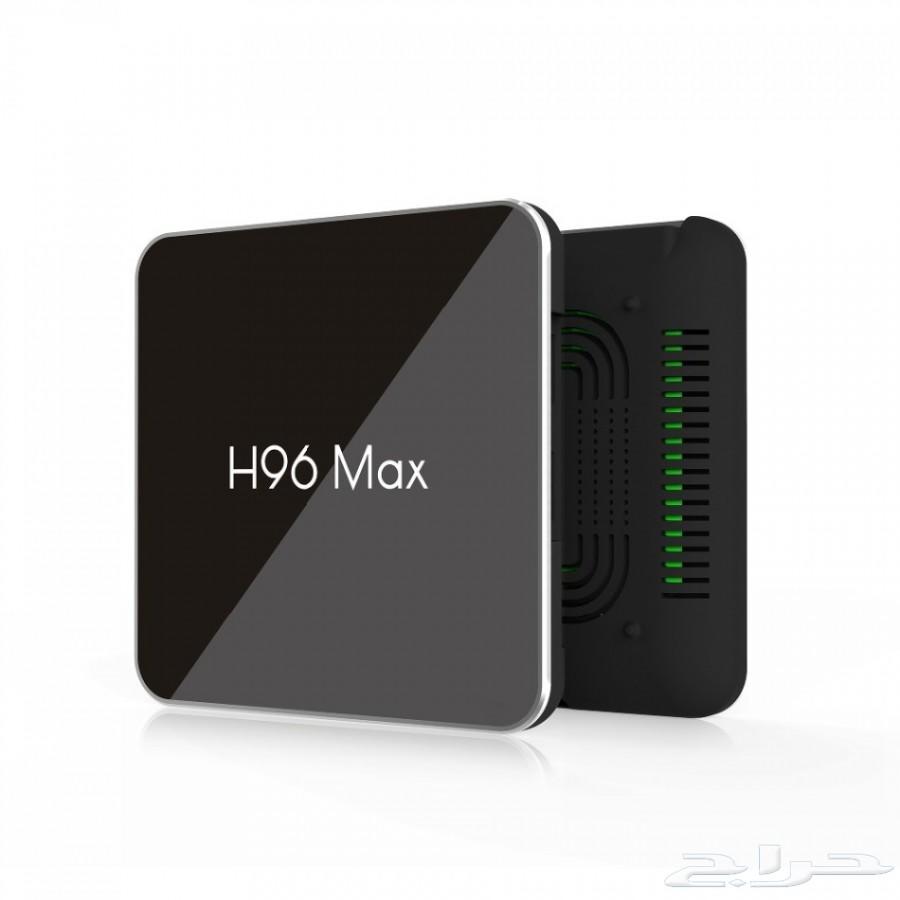 رسيفر اندرويد H96MAX بمساحه 64 قيقا