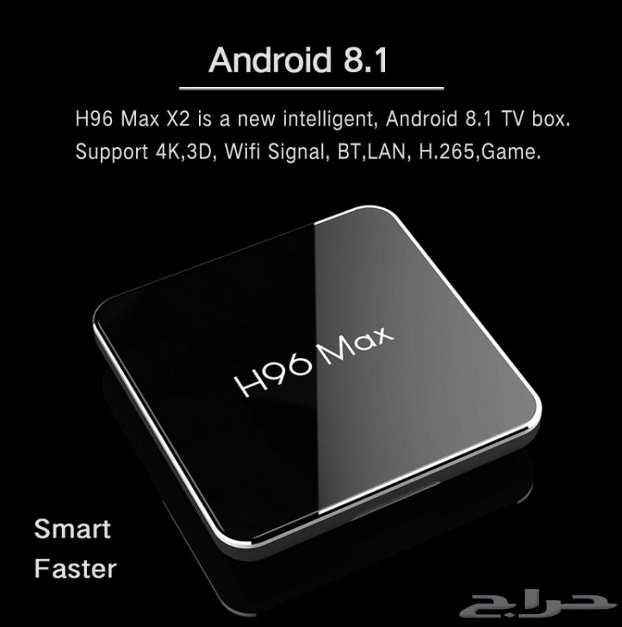 رسيفر اندرويد H96MAX بمساحه 64 قيقا