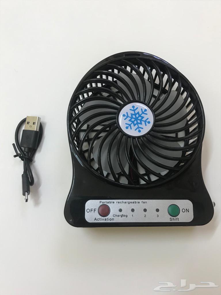 مروحه صغيره على الشحن