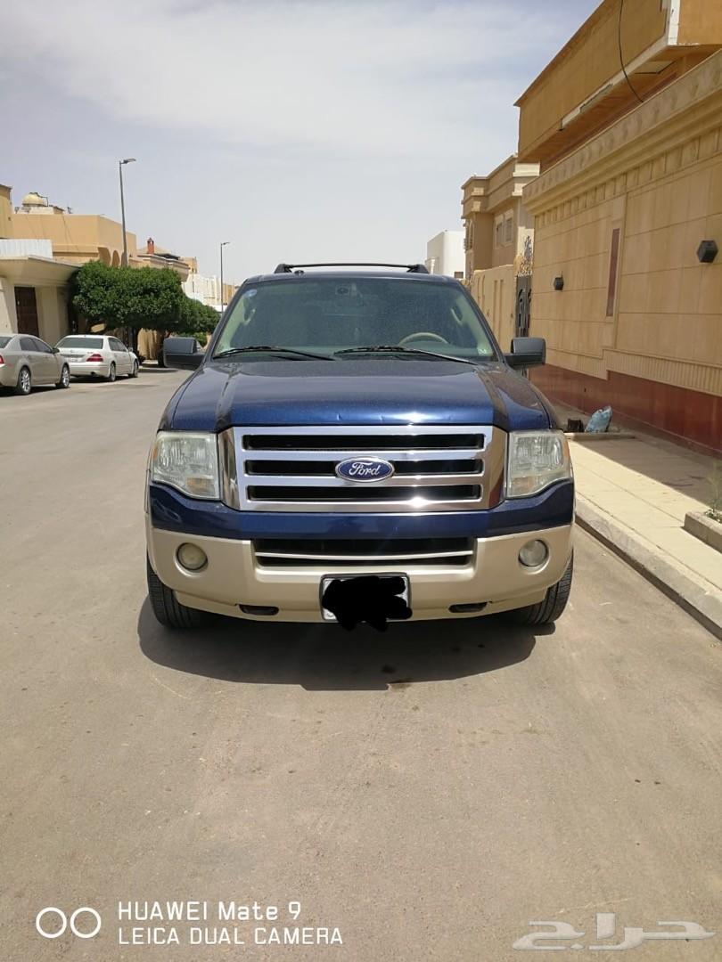 فور اكسبدشن
