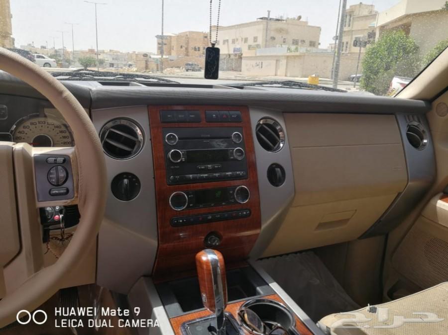 فور اكسبدشن