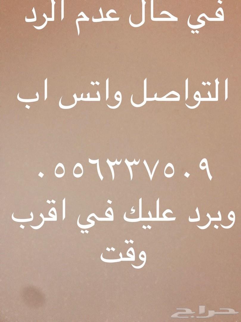 خدمة فحص وكشف سيارات الطايف ومكه وماجاورها