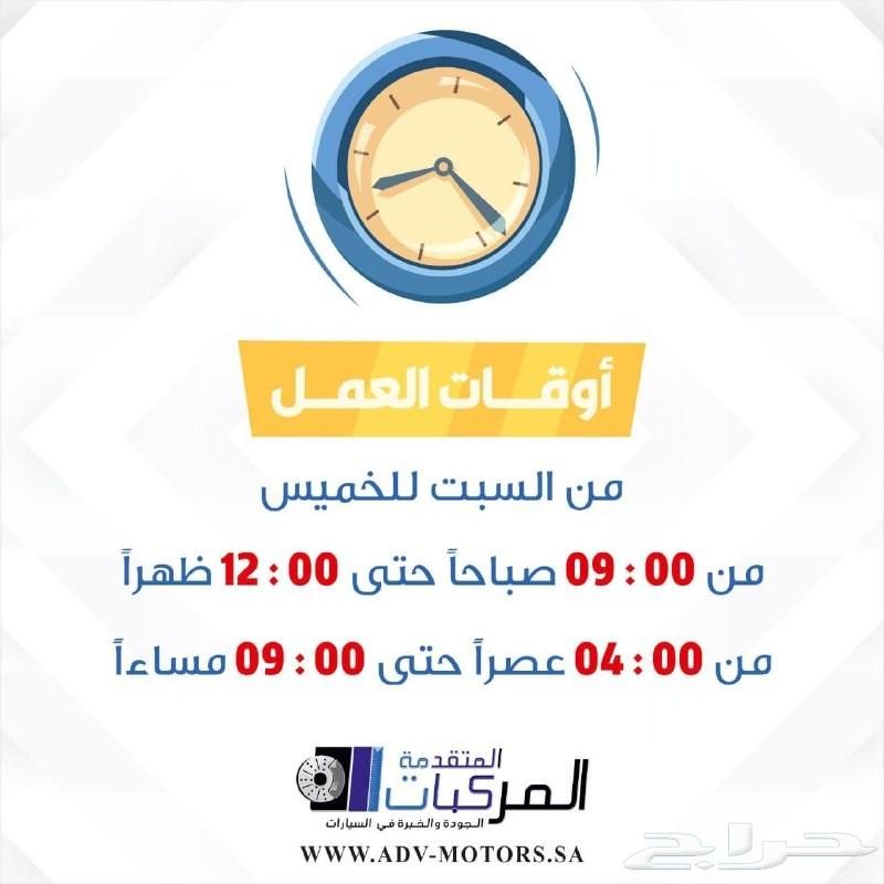 عرض خاص للكزس LS430