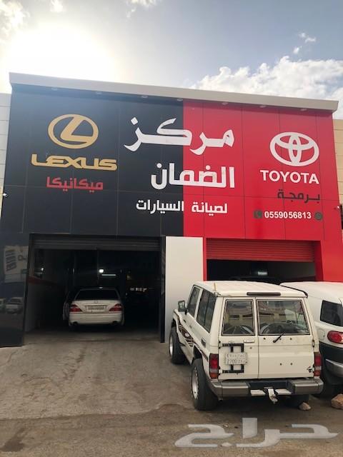 تجليس مكاين لكزس على هايلوكس والباترول