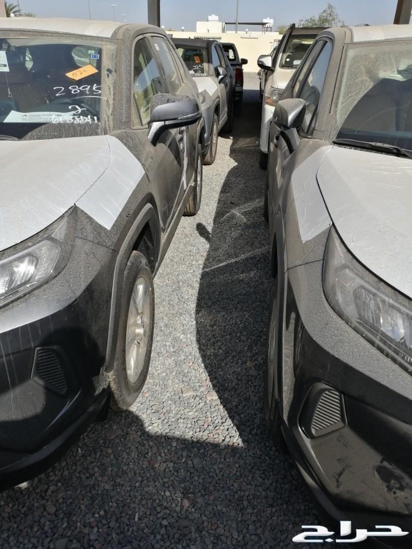 رافور استاندر 2019