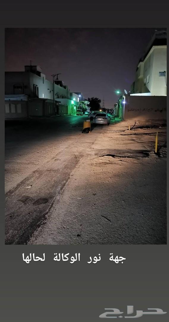 انوار ليد شرايح فيلبس للايسوزو ديماكس