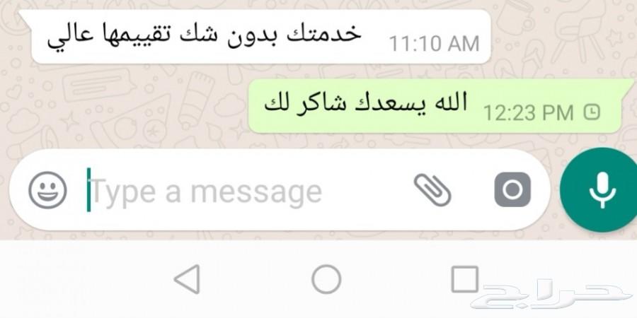 مقصات لكزس 460 جديدة مع ضمان LS460