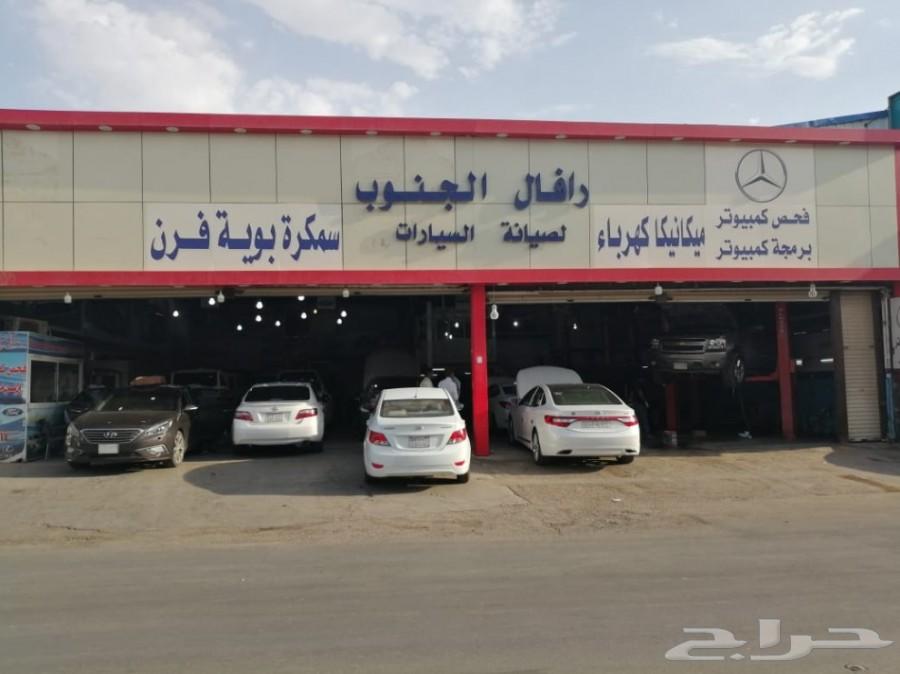 مكينة افلون الحق العروض