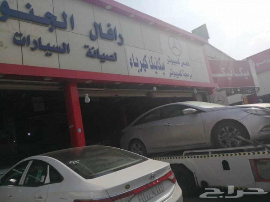 مكينة افلون الحق العروض
