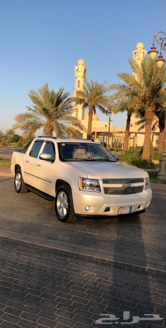 أفلانش ( LTZ ) فل كامل دبل