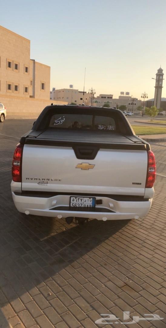 أفلانش ( LTZ ) فل كامل دبل