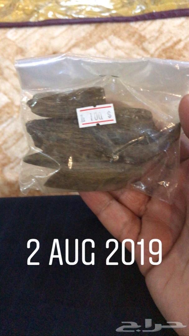 عود أزرق بخور دبل سوبر ملكي ماليزي ودهن عود