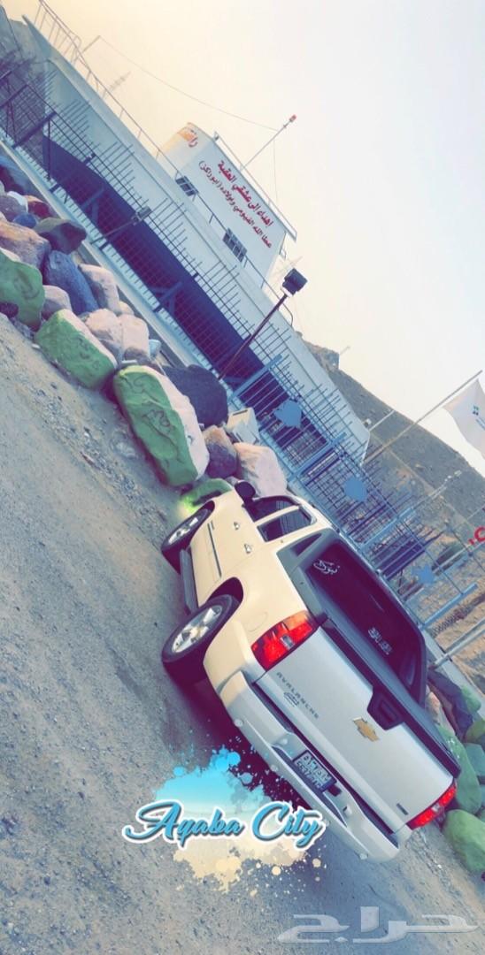 أفلانش ( LTZ ) فل كامل دبل
