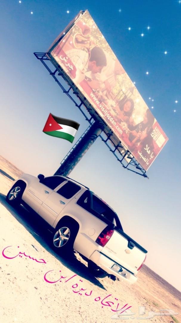 أفلانش ( LTZ ) فل كامل دبل