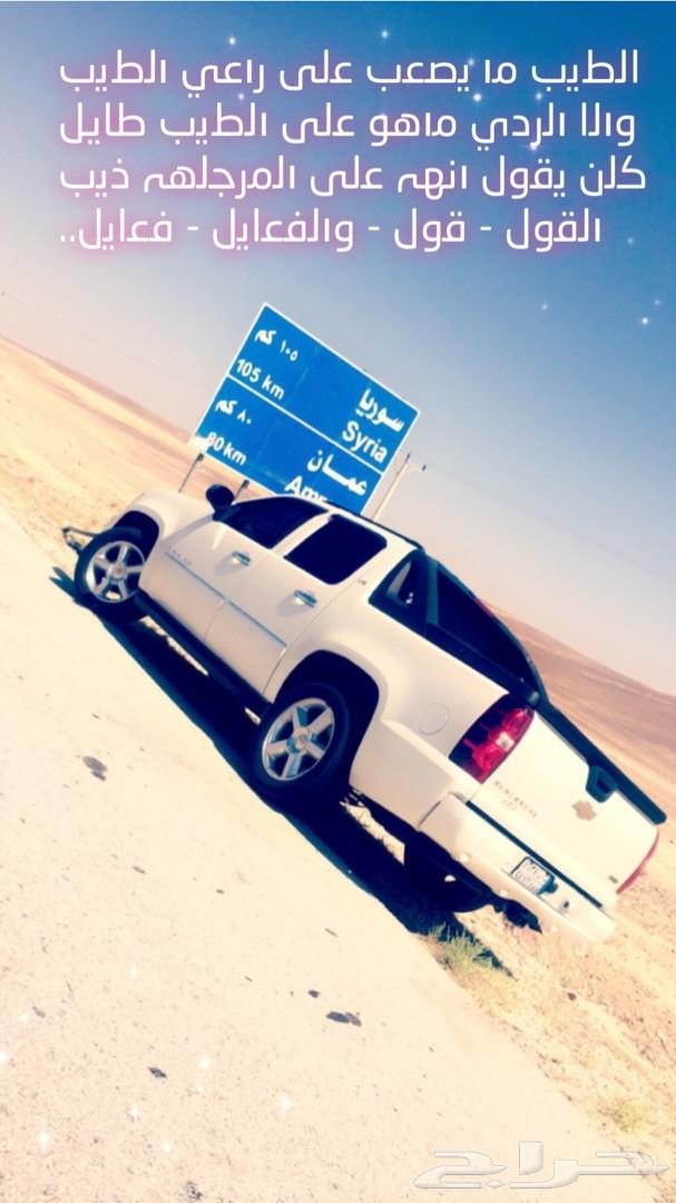أفلانش ( LTZ ) فل كامل دبل