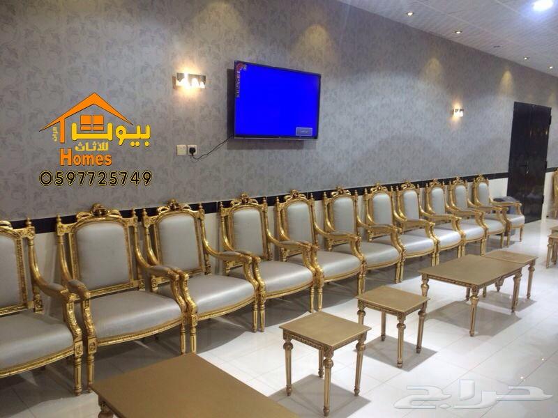 اثاث مجالس وصالات باعلى جوده واقل الاسعار