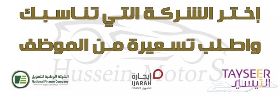 هونداي كريتا 2019 ب 56500 سعودي