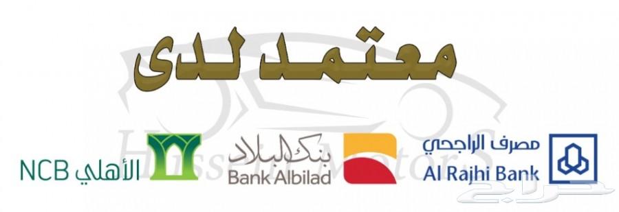 هونداي كريتا 2019 ب 56500 سعودي