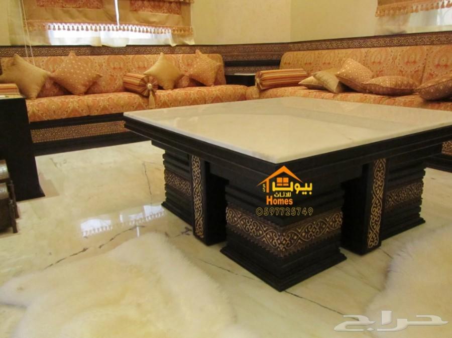 اثاث مجالس وصالات باعلى جوده واقل الاسعار