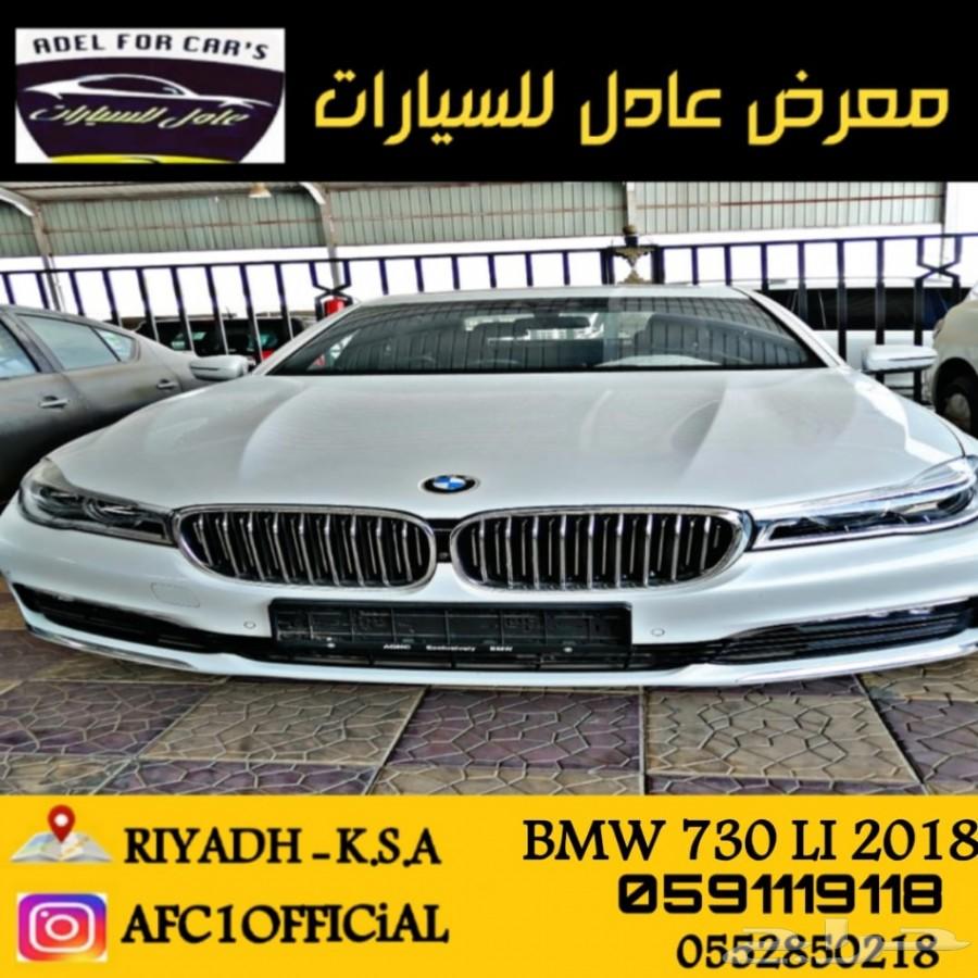 BMW 730LI 2018 فل او بشن اصفار عرض خاص