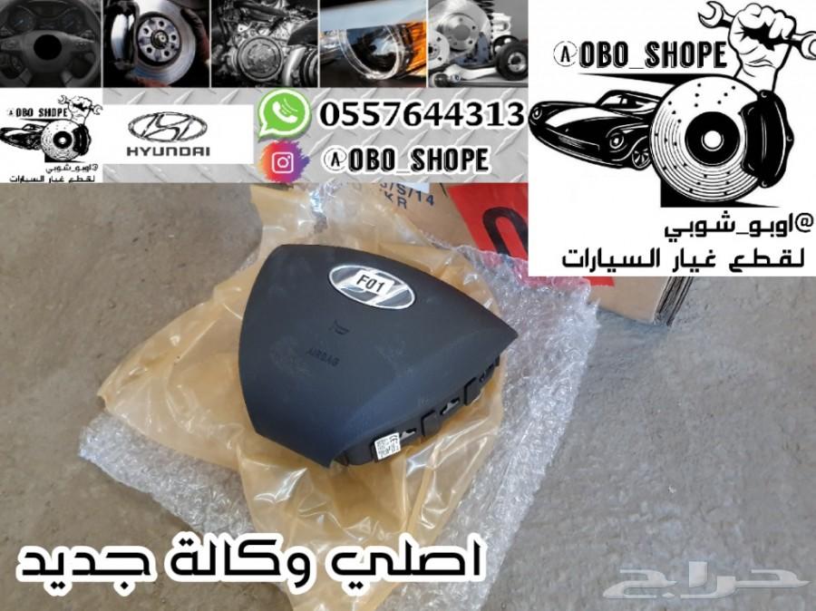ايرباق i40 اصلي وكالة جديد 2013 الى 2015