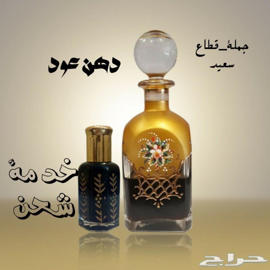 12حبةعود ممتاز سيوفي جملةوشحن مشروط