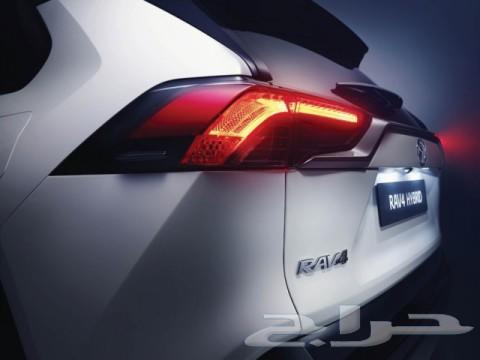 راف LTD هايبرد 2019
