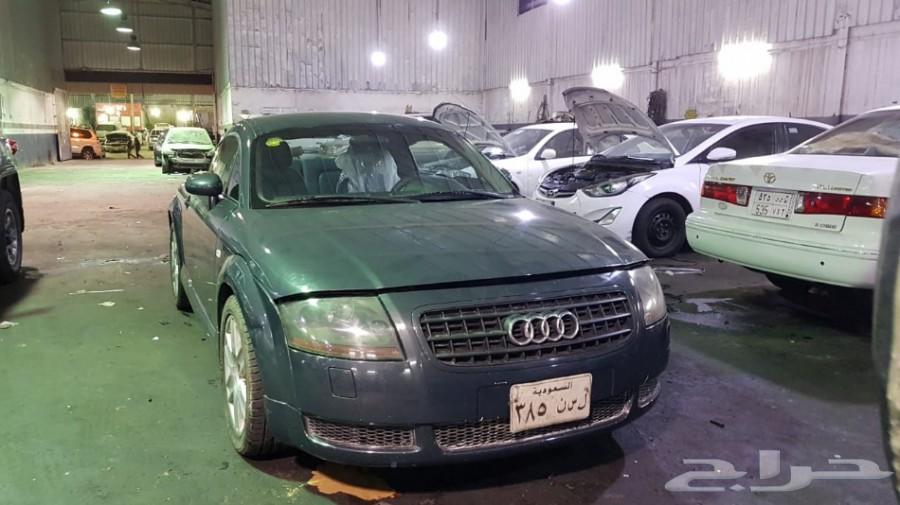 الطائف