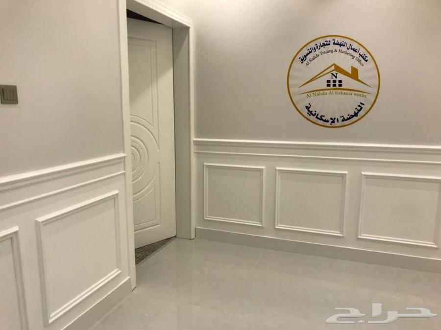 ادوار للبيع بخميس مشيط