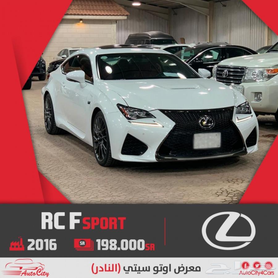 لكزس RC Fsport كامل المواصفات سعودي 2016