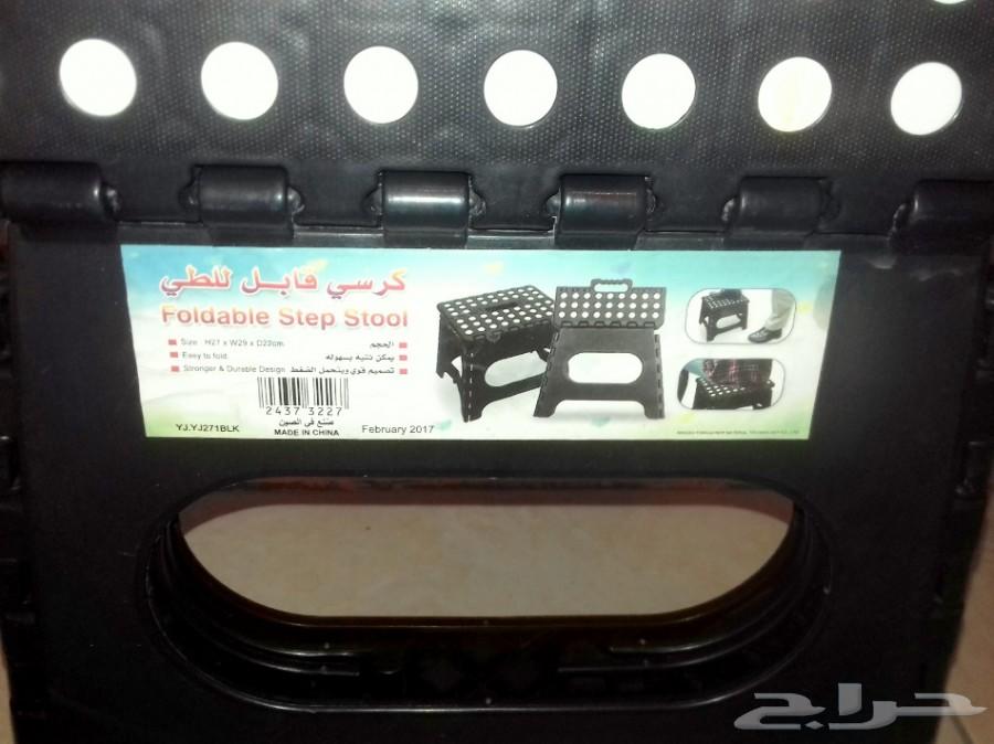 متفرقات اثاث منزلي